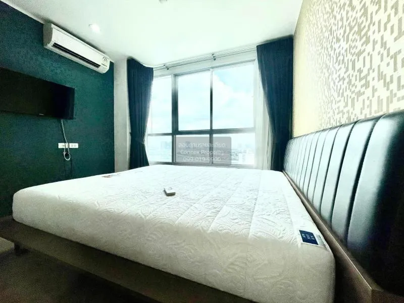 เช่าคอนโด  ยู ดีไลท์ 3 ประชาชื่น - บางซื่อ MRT-บางซ่อน วงศ์สว่าง 