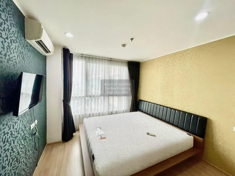 เช่าคอนโด  ยู ดีไลท์ 3 ประชาชื่น - บางซื่อ MRT-บางซ่อน วงศ์สว่าง 