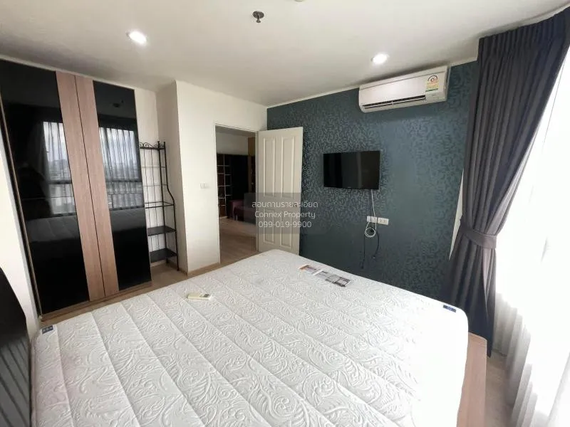 เช่าคอนโด  ยู ดีไลท์ 3 ประชาชื่น - บางซื่อ MRT-บางซ่อน วงศ์สว่าง 