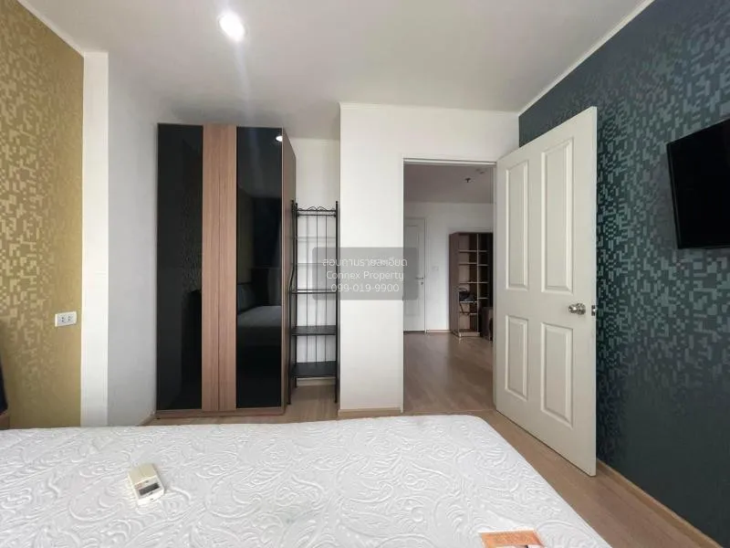 เช่าคอนโด  ยู ดีไลท์ 3 ประชาชื่น - บางซื่อ MRT-บางซ่อน วงศ์สว่าง 