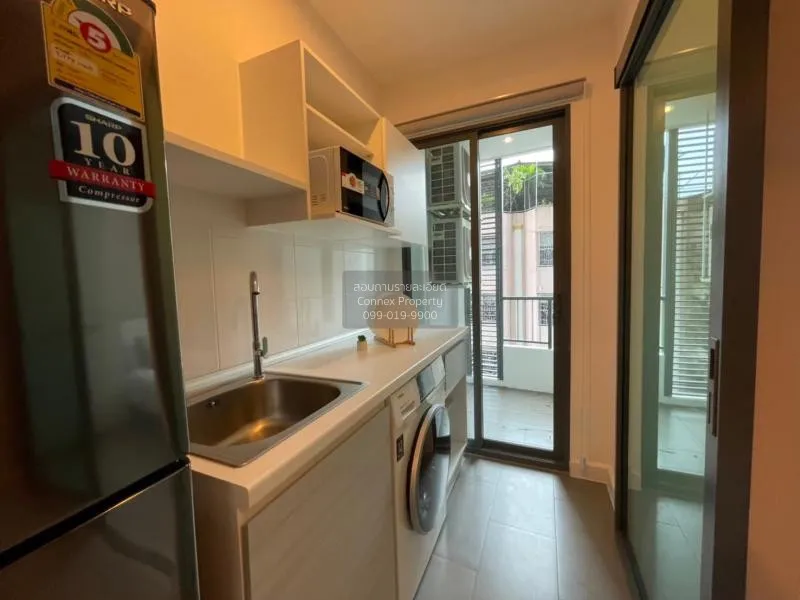 เช่าคอนโด  เมโทร สกาย ประชาชื่น  MRT-บางซ่อน วงศ์สว่าง เขต บางซื่ 4