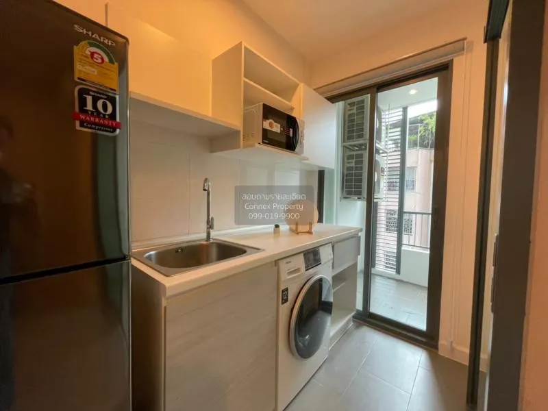 เช่าคอนโด  เมโทร สกาย ประชาชื่น  MRT-บางซ่อน วงศ์สว่าง เขต บางซื่