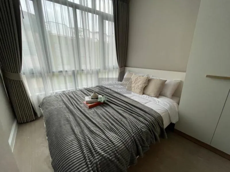 เช่าคอนโด  เมโทร สกาย ประชาชื่น  MRT-บางซ่อน วงศ์สว่าง เขต บางซื่