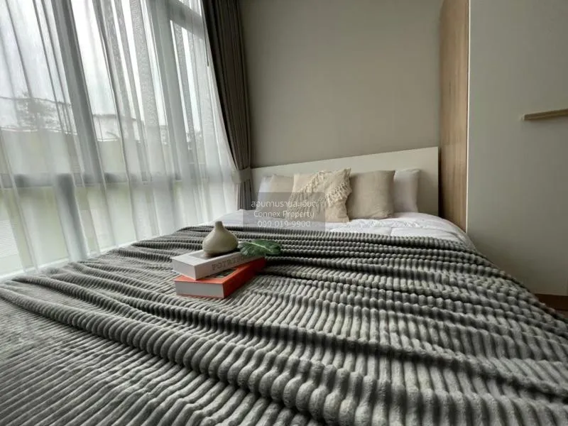 เช่าคอนโด  เมโทร สกาย ประชาชื่น  MRT-บางซ่อน วงศ์สว่าง เขต บางซื่