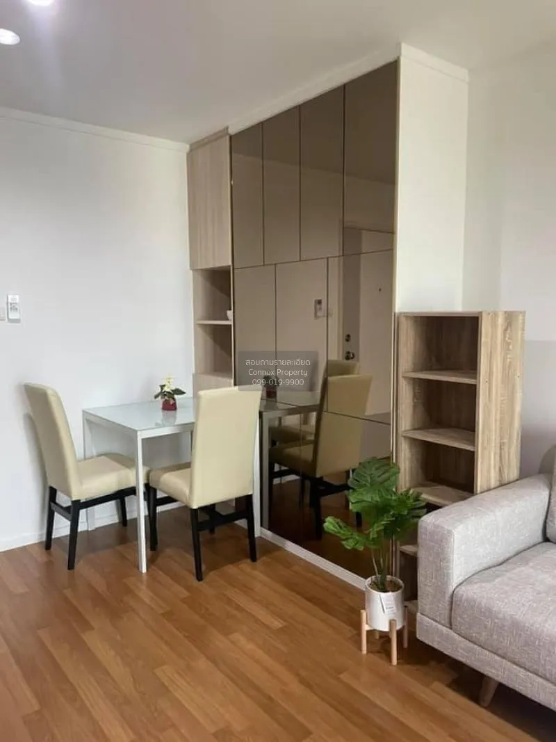 เช่าคอนโด  ลุมพินี เพลส บรมราชชนนี - ปิ่นเกล้า ตลิ่งชัน เขต ตลิ่ง