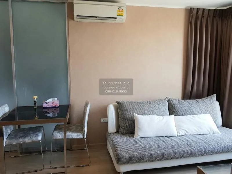 เช่าคอนโด  ยู ดีไลท์ 3 ประชาชื่น - บางซื่อ MRT-บางซ่อน วงศ์สว่าง  2