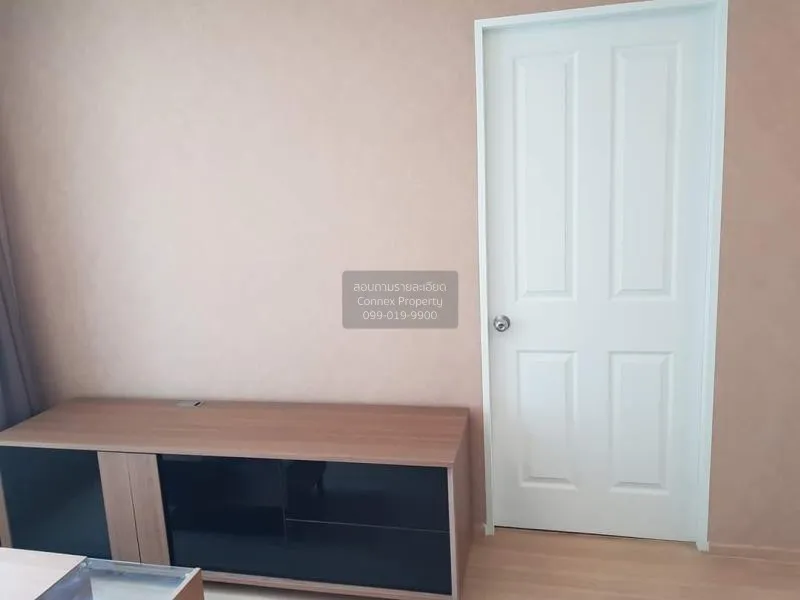 เช่าคอนโด  ยู ดีไลท์ 3 ประชาชื่น - บางซื่อ MRT-บางซ่อน วงศ์สว่าง  3