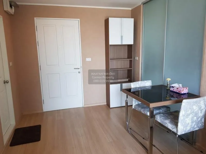 เช่าคอนโด  ยู ดีไลท์ 3 ประชาชื่น - บางซื่อ MRT-บางซ่อน วงศ์สว่าง 