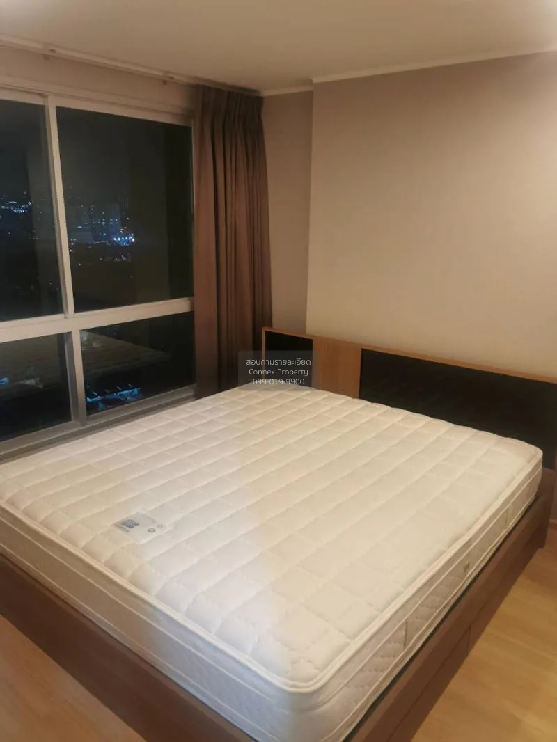 เช่าคอนโด  ยู ดีไลท์ 3 ประชาชื่น - บางซื่อ MRT-บางซ่อน วงศ์สว่าง 