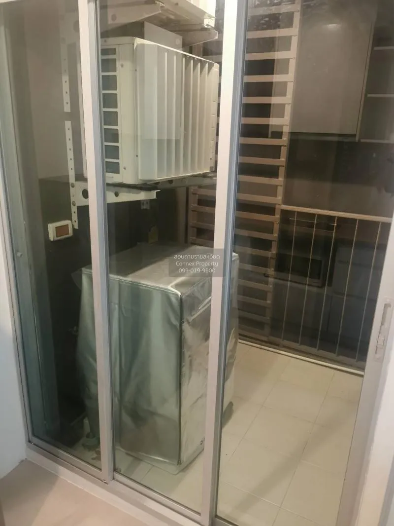 เช่าคอนโด  ยู ดีไลท์ 3 ประชาชื่น - บางซื่อ MRT-บางซ่อน วงศ์สว่าง 