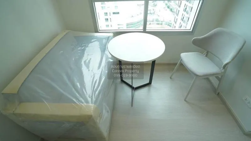 ขายคอนโด  แชปเตอร์ วัน ชายน์ บางโพ บางซื่อ เขต บางซื่อ กรุงเทพ CX 2