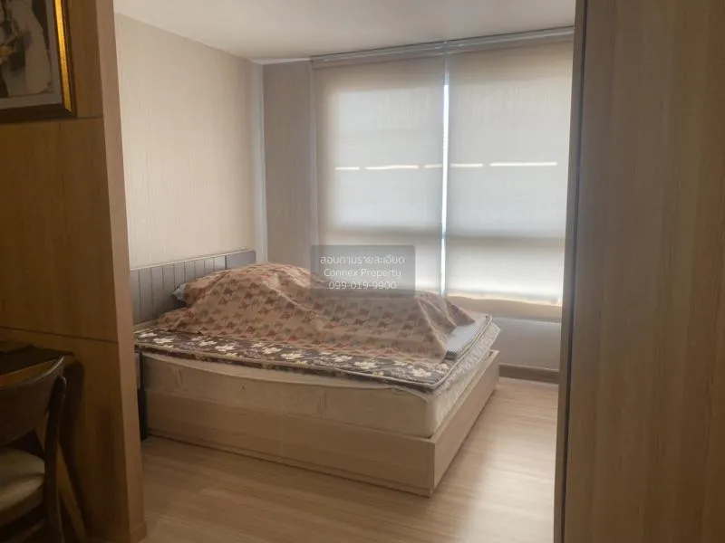 ขายคอนโด  พลัม คอนโด พหลโยธิน 89 ประชาธิปัตย์ ธัญบุรี ปทุมธานี CX 1