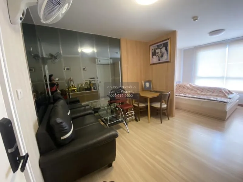 ขายคอนโด  พลัม คอนโด พหลโยธิน 89 ประชาธิปัตย์ ธัญบุรี ปทุมธานี CX 4