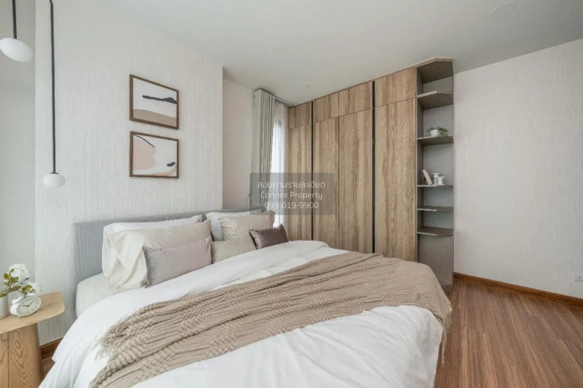 เช่าคอนโด  ศุภาลัย พรีเมียร์ เจริญนคร BTS-คลองสาน คลองสาน เขต คลอ 4