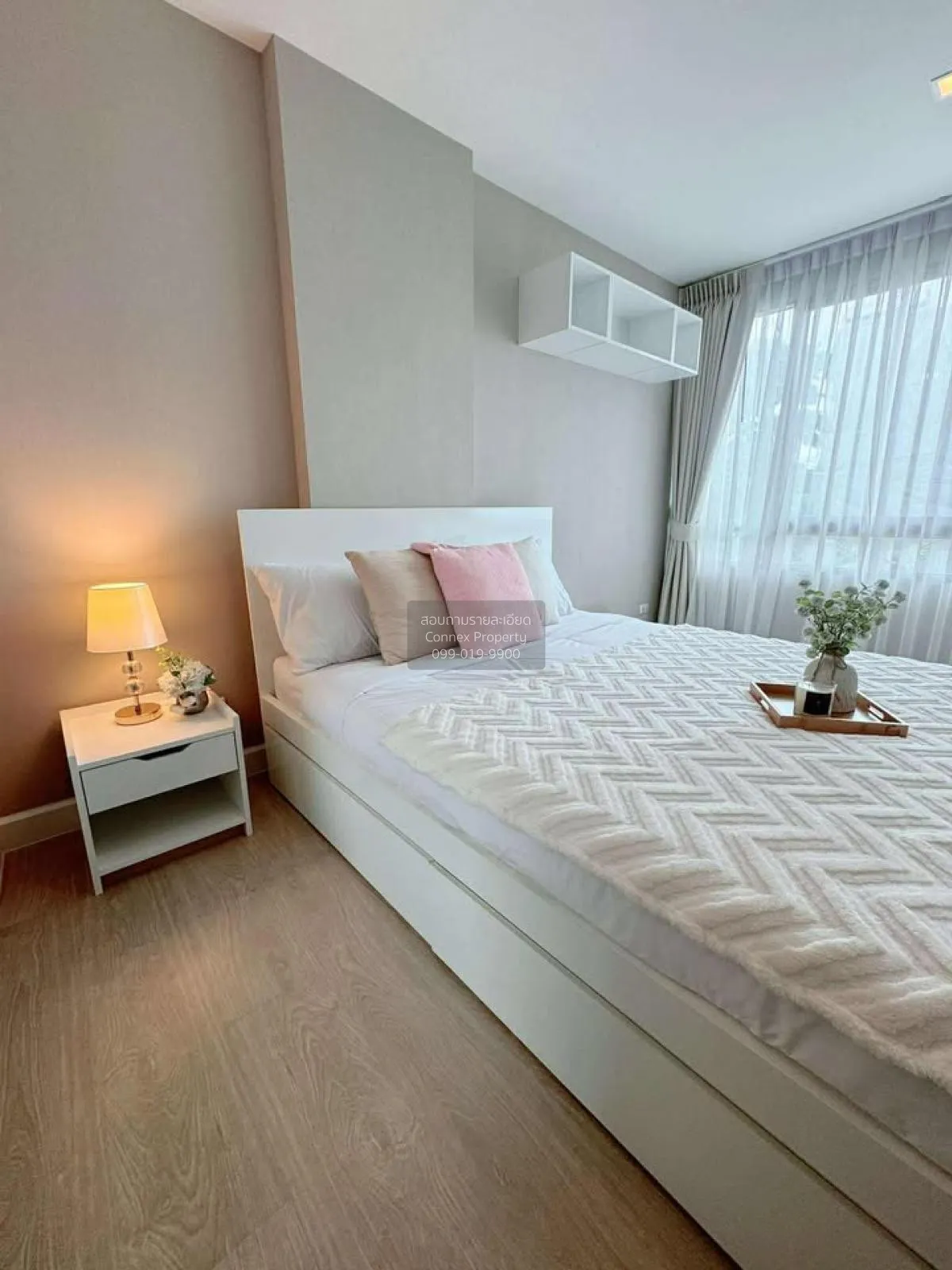 เช่าคอนโด  เมโทร ลักซ์ รัชดา MRT-ห้วยขวาง ดินแดง เขต ดินแดง กรุงเ