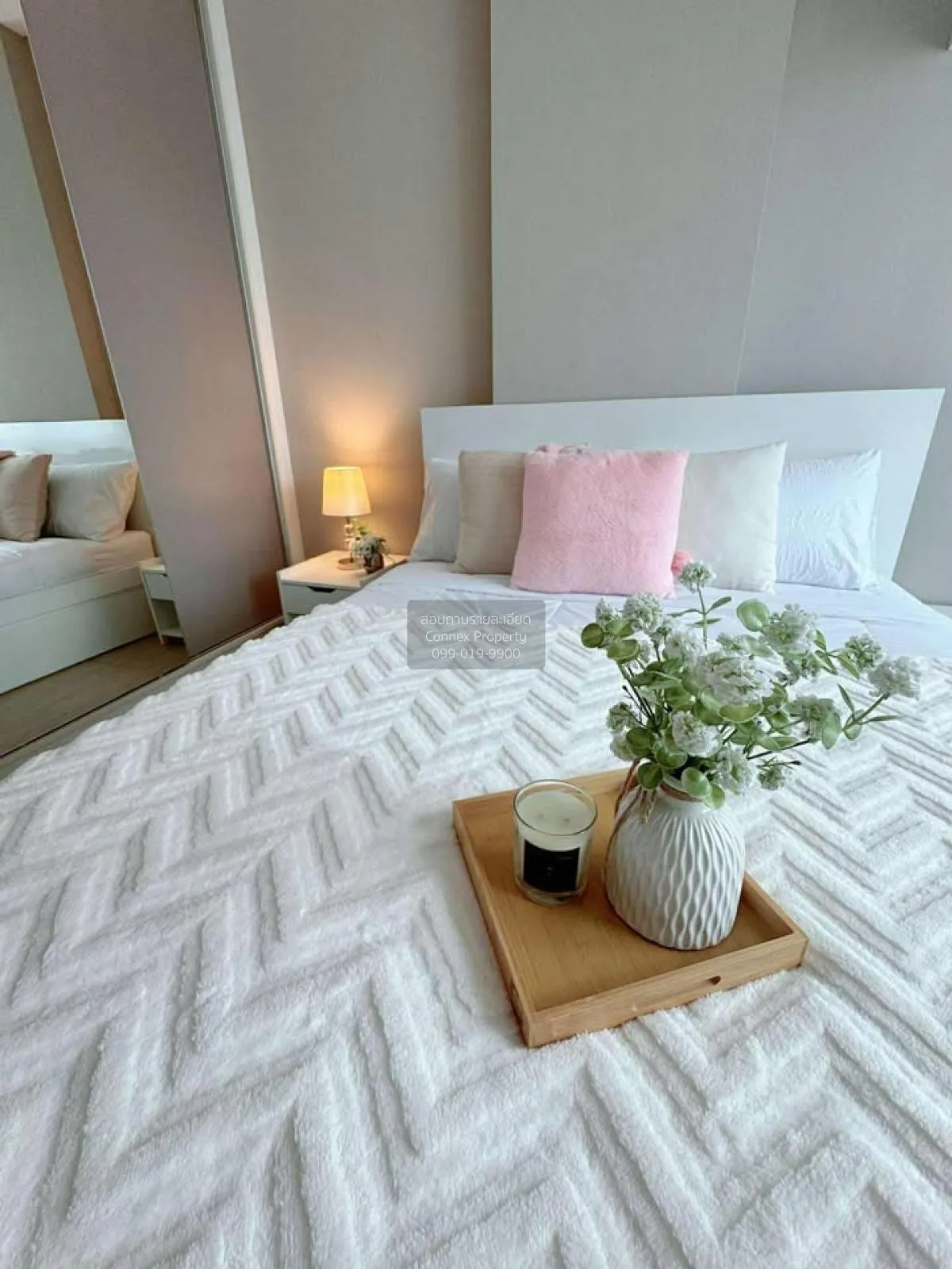 เช่าคอนโด  เมโทร ลักซ์ รัชดา MRT-ห้วยขวาง ดินแดง เขต ดินแดง กรุงเ