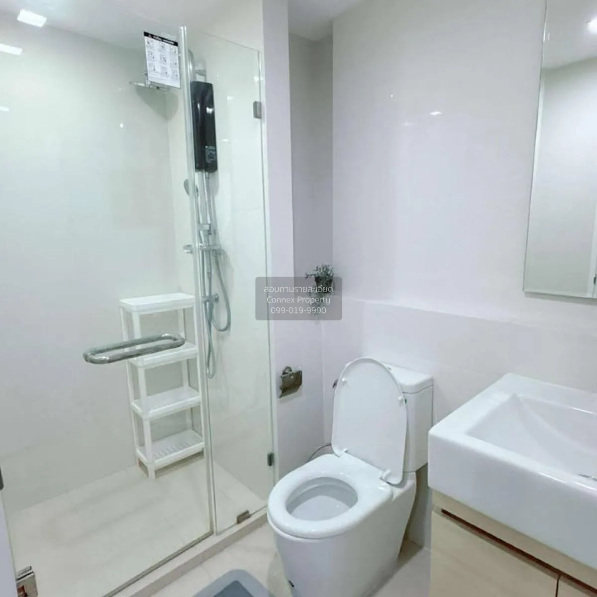 เช่าคอนโด  เมโทร ลักซ์ รัชดา MRT-ห้วยขวาง ดินแดง เขต ดินแดง กรุงเ