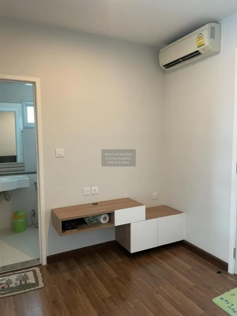 FOR RENT condo , Centric Tiwanon Station , MRT-Yak Tiwanon , Tala 4