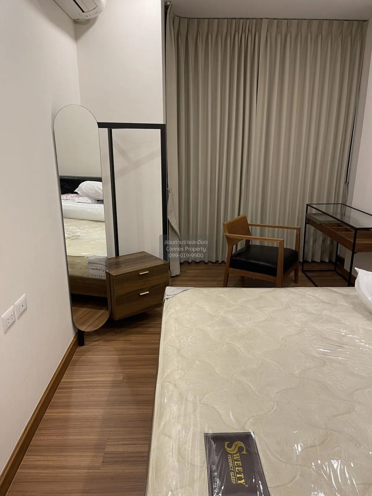 เช่าคอนโด  ศุภาลัย พรีเมียร์ เจริญนคร ชั้นสูง BTS-คลองสาน คลองสาน