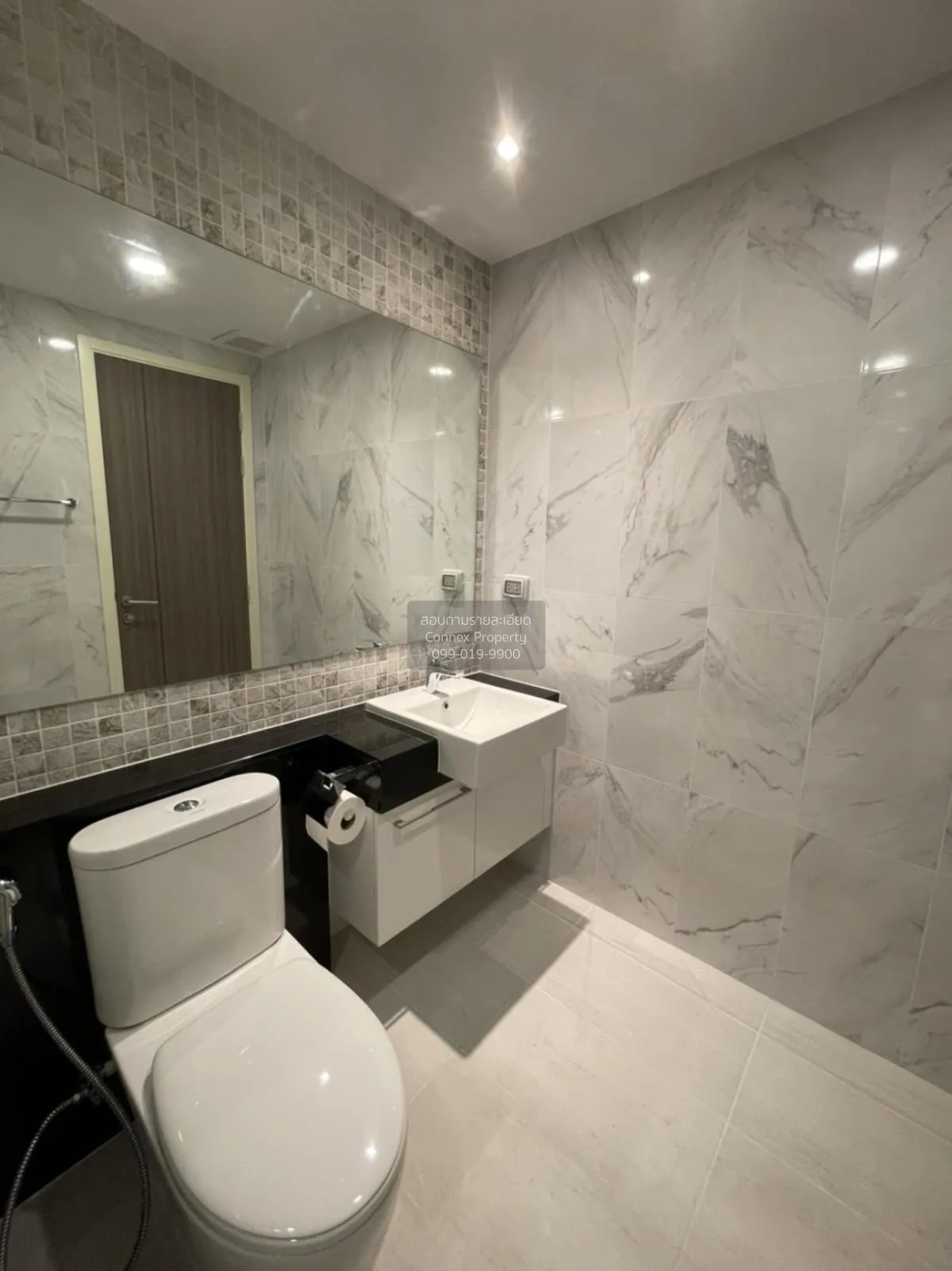 เช่าคอนโด  ศุภาลัย พรีเมียร์ เจริญนคร ชั้นสูง BTS-คลองสาน คลองสาน