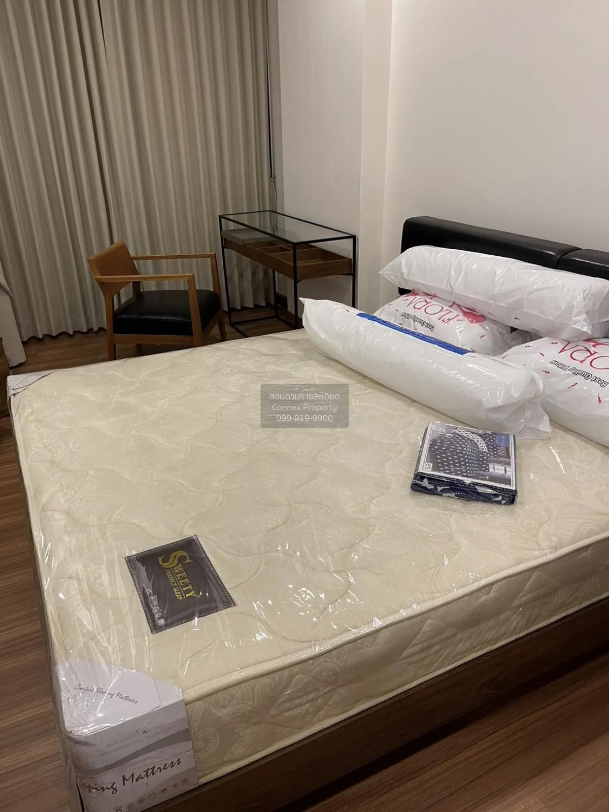 เช่าคอนโด  ศุภาลัย พรีเมียร์ เจริญนคร ชั้นสูง BTS-คลองสาน คลองสาน