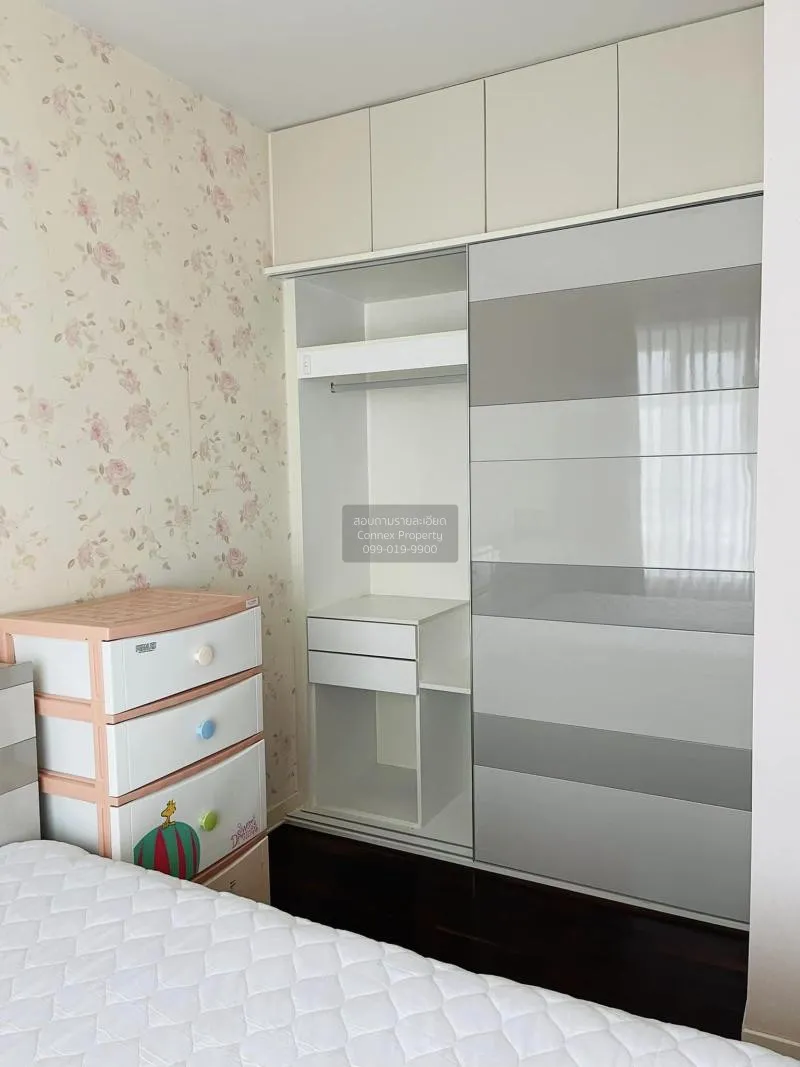 เช่าคอนโด  เซอร์เคิล คอนโดมิเนียม MRT-เพชรบุรี ถนนเพชรบุรี เขต รา