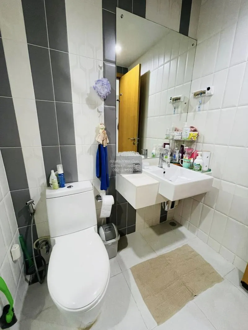 เช่าคอนโด  เซอร์เคิล คอนโดมิเนียม MRT-เพชรบุรี ถนนเพชรบุรี เขต รา