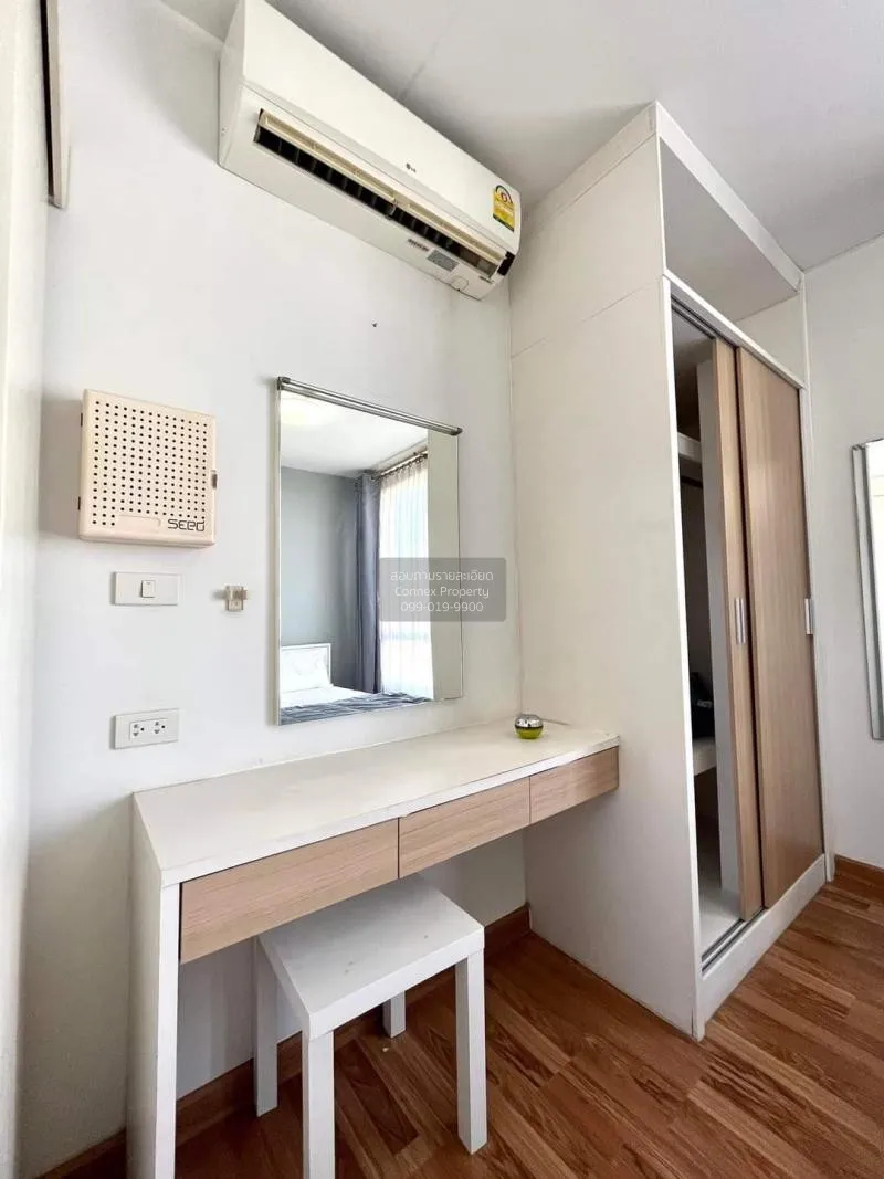 FOR RENT condo , The Seed Ratchada - Huay Kwang , MRT-Huai Khwang