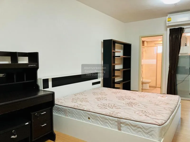 FOR RENT condo , Supalai Vista @ Tiwanon Intersection , MRT-Yak T 1