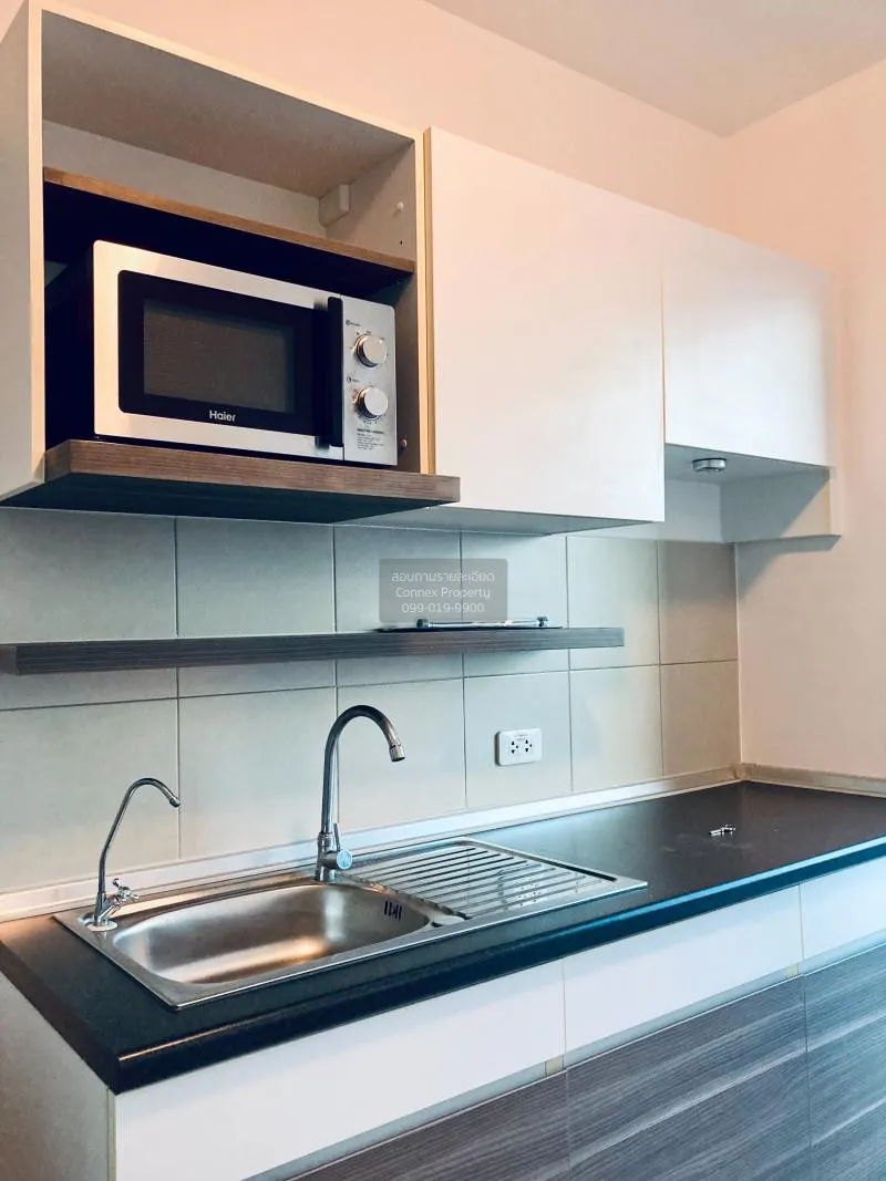 FOR RENT condo , Supalai Vista @ Tiwanon Intersection , MRT-Yak T