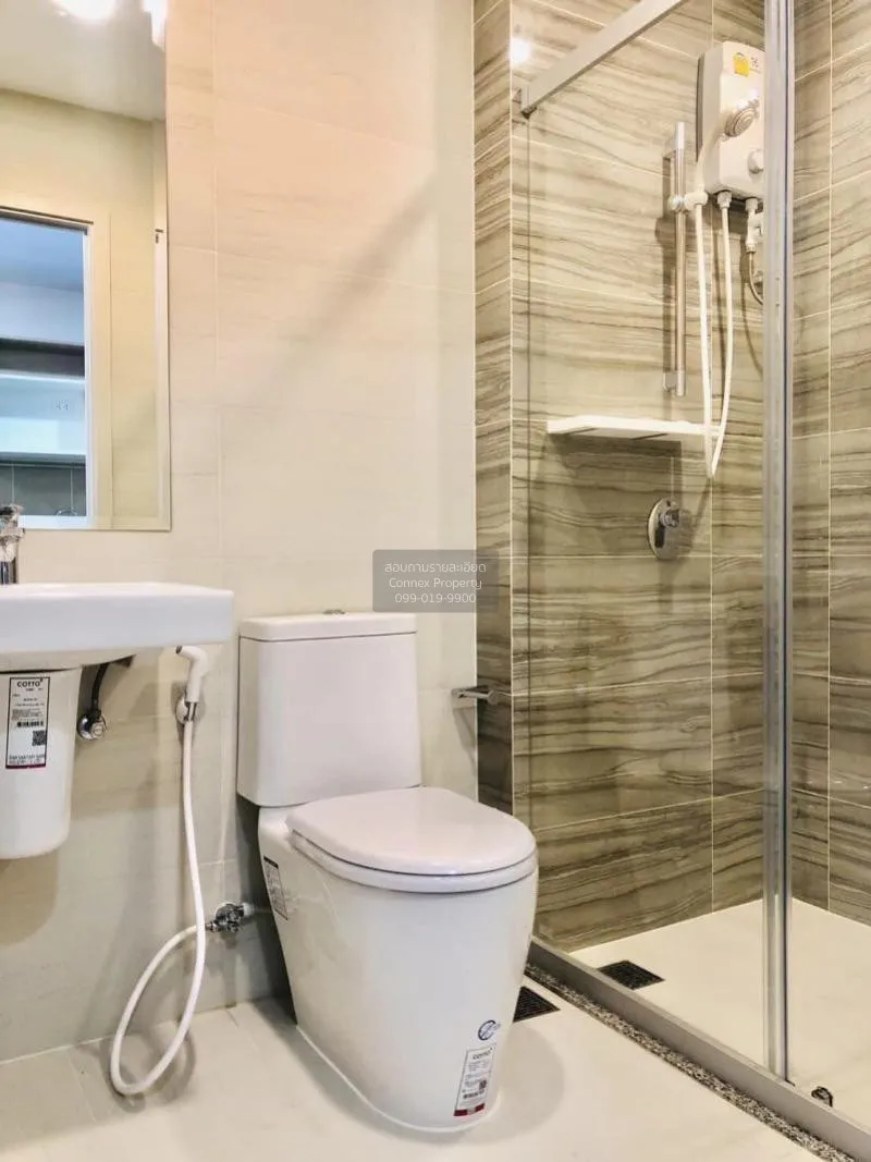 เช่าคอนโด  ศุภาลัย เวอเรนด้า รามคำแหง หัวหมาก เขต บางกะปิ กรุงเทพ