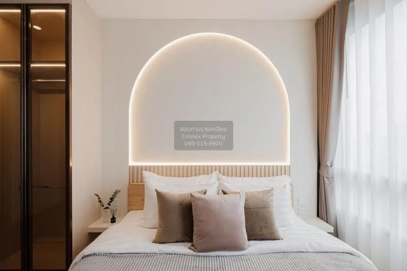 เช่าคอนโด  มารุ เอกมัย2 BTS-เอกมัย พระโขนงเหนือ เขต วัฒนา กรุงเทพ