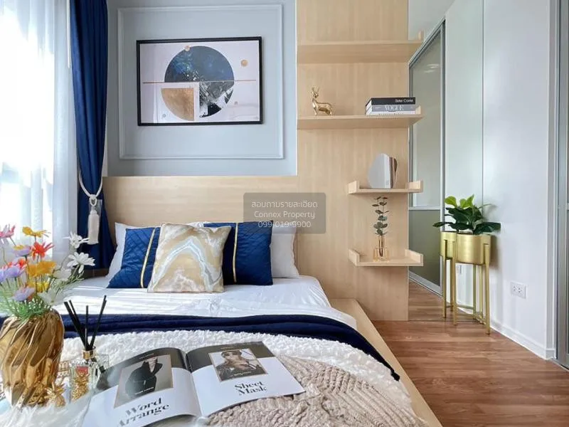 FOR SALE condo , Lumpini Ville Nakhon In - Riverview , MRT-Yak Ti 4