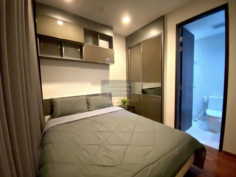 เช่าคอนโด  วิช ซิกเนเจอร์ มิดทาวน์ สยาม BTS-ราชเทวี ถนนเพชรบุรี เ