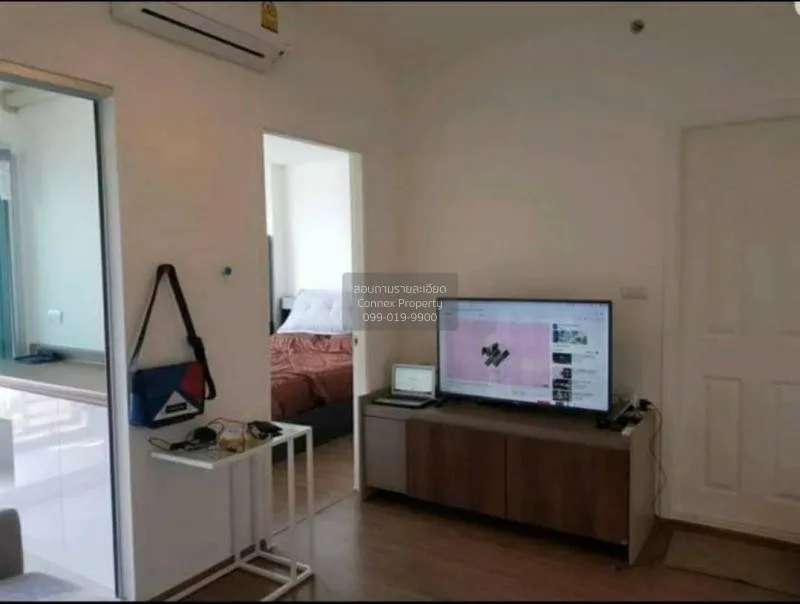 ขายคอนโด  ยู ดีไลท์ แอท ตลาดพลู สเตชั่น BTS-ตลาดพลู ดาวคะนอง เขต  4