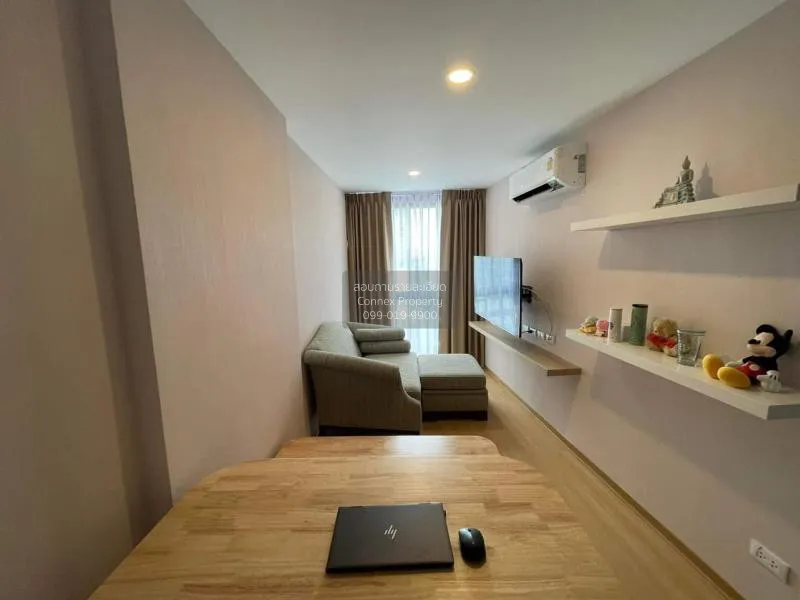 FOR SALE condo , Bangkok Horizon Lite @ Phetkasem 48 , MRT-Phetka 1