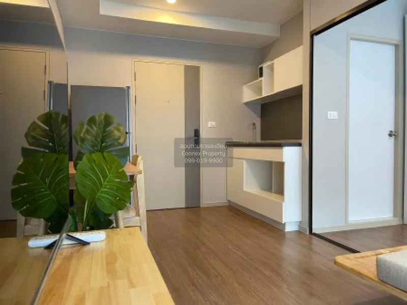 เช่าคอนโด  ลุมพินี ซีเล็คเต็ด จรัญ 65 - สิรินธร สเตชั่น MRT-สิริน