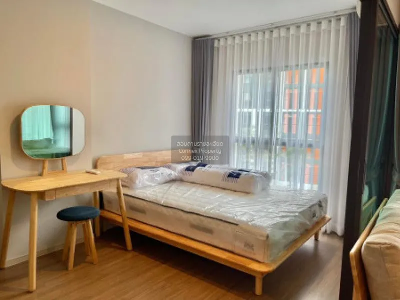 เช่าคอนโด  ลุมพินี ซีเล็คเต็ด จรัญ 65 - สิรินธร สเตชั่น MRT-สิริน