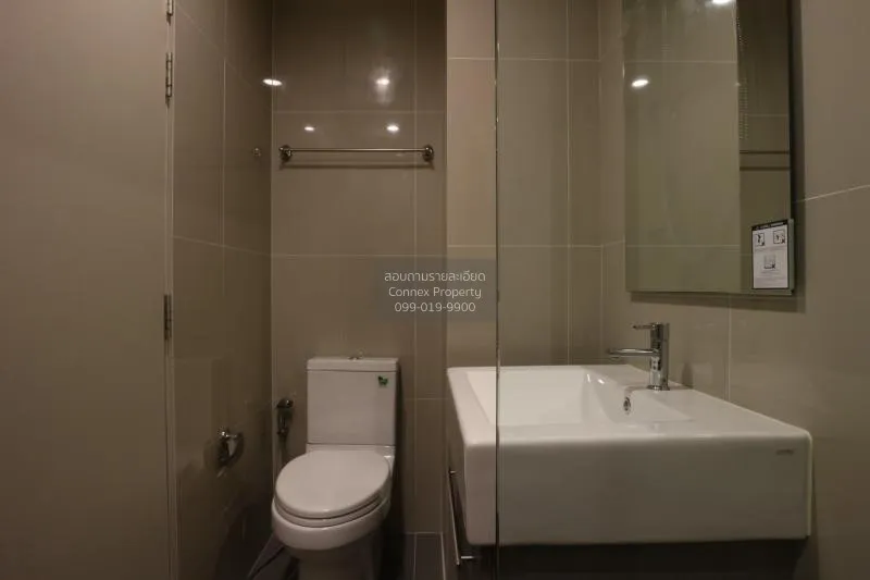 FOR RENT condo , Ideo Mobi Bangsue Grand Interchange , MRT-Tao Po