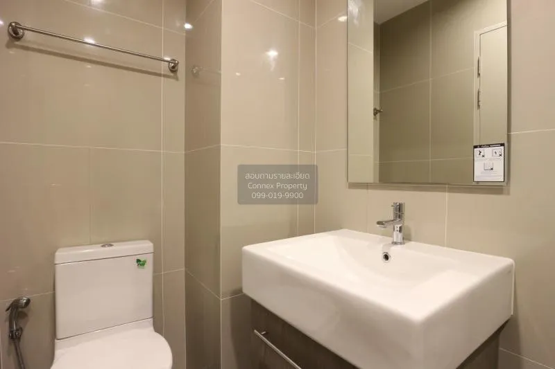 FOR RENT condo , Ideo Mobi Bangsue Grand Interchange , MRT-Tao Po