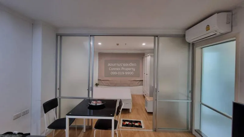 เช่าคอนโด  ลุมพินี เพลส พระราม 8 บางยี่ขัน เขต บางพลัด กรุงเทพ CX