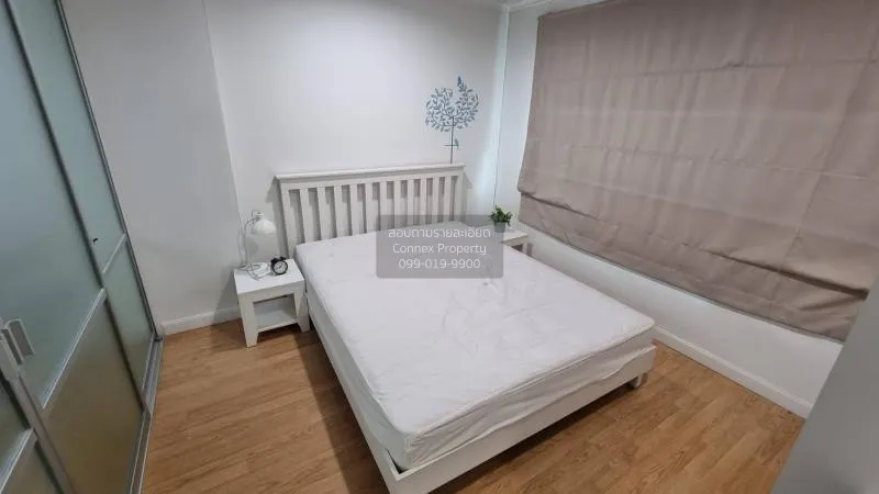 เช่าคอนโด  ลุมพินี เพลส พระราม 8 บางยี่ขัน เขต บางพลัด กรุงเทพ CX