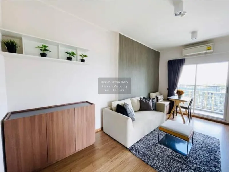 FOR RENT condo , U Delight @ Huamak Station , corner unit , Hua M