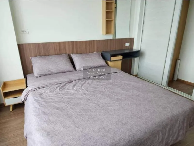 FOR RENT condo , U Delight @ Huamak Station , Hua Mak , Bang Kapi 4