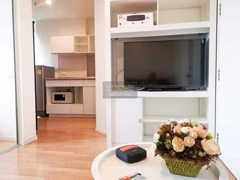 เช่าคอนโด  ลุมพินี วิลล์ ประชาชื่น - พงษ์เพชร 2 วงศ์สว่าง เขต บาง 2