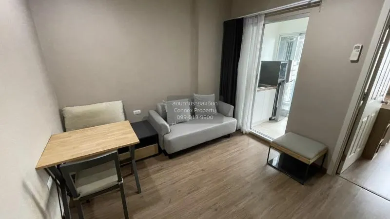 เช่าคอนโด  ยู ดีไลท์ แอท บางซ่อน สเตชั่น MRT-บางซ่อน บางซื่อ เขต  1