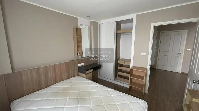 เช่าคอนโด  ยู ดีไลท์ แอท บางซ่อน สเตชั่น MRT-บางซ่อน บางซื่อ เขต 