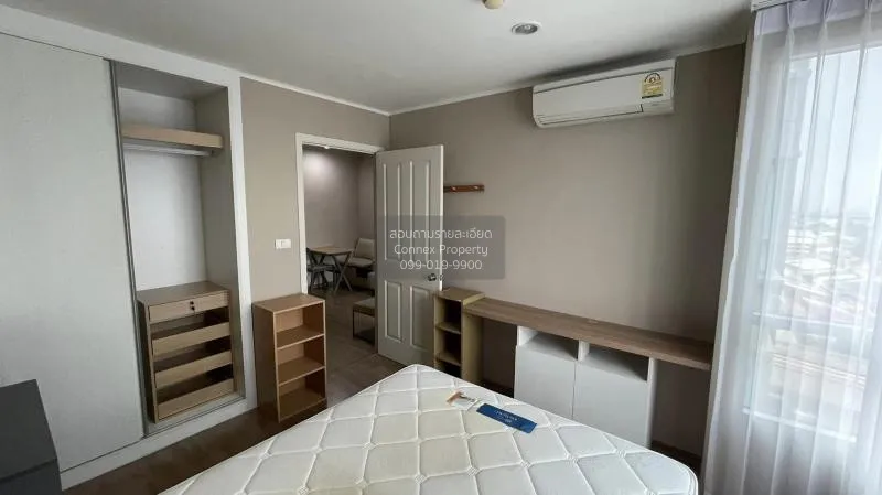 เช่าคอนโด  ยู ดีไลท์ แอท บางซ่อน สเตชั่น MRT-บางซ่อน บางซื่อ เขต 