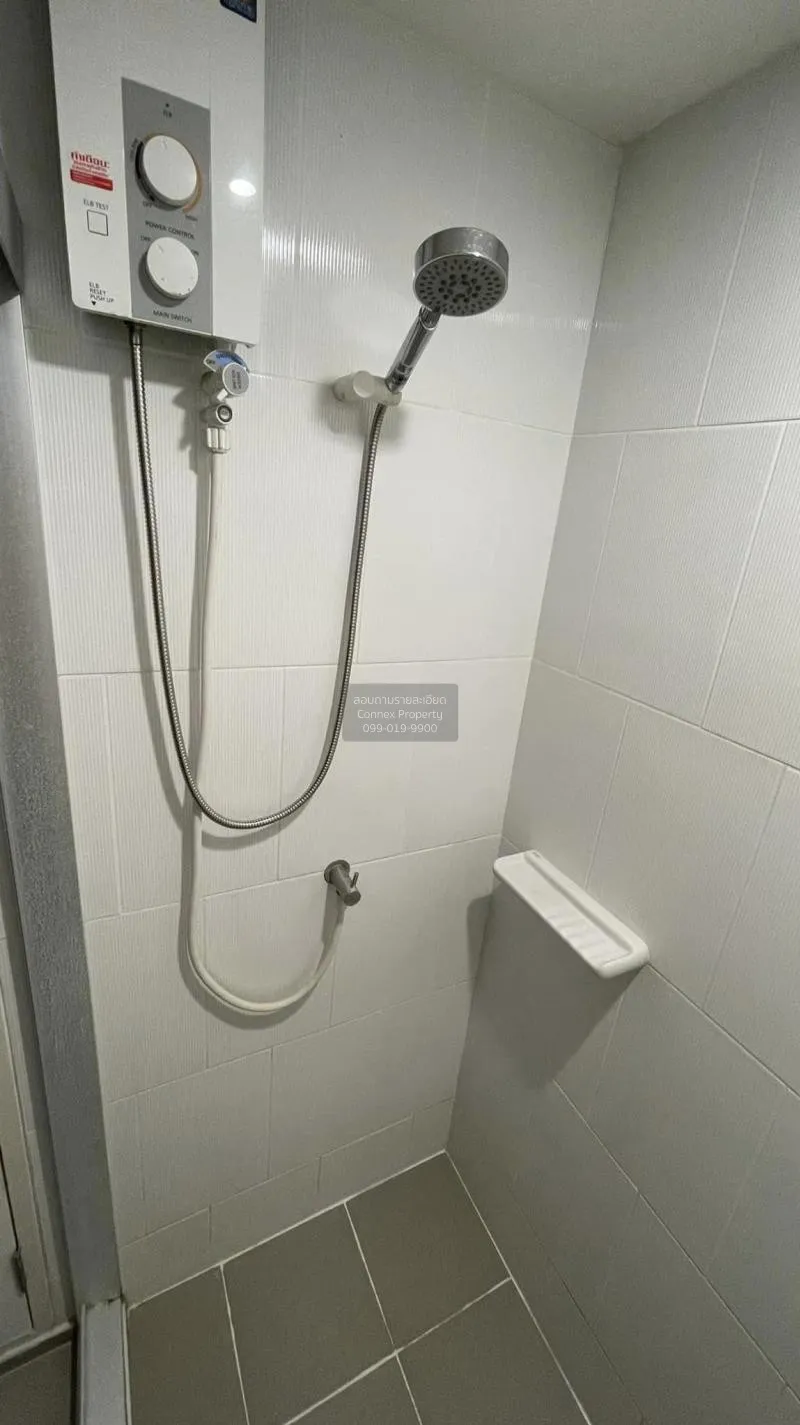 เช่าคอนโด  ยู ดีไลท์ แอท บางซ่อน สเตชั่น MRT-บางซ่อน บางซื่อ เขต 