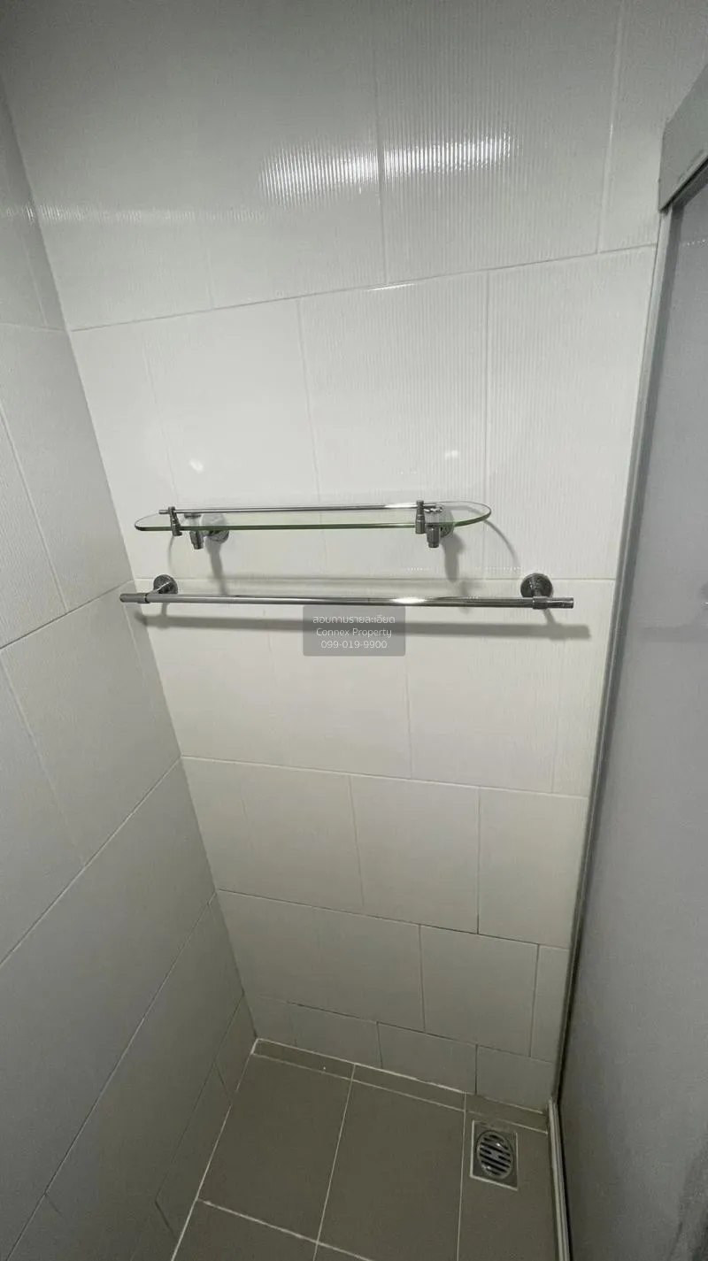 เช่าคอนโด  ยู ดีไลท์ แอท บางซ่อน สเตชั่น MRT-บางซ่อน บางซื่อ เขต 